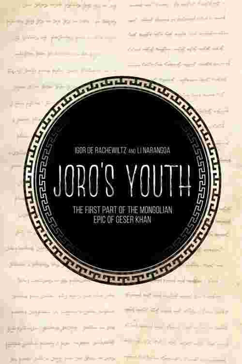 Joro's Youth