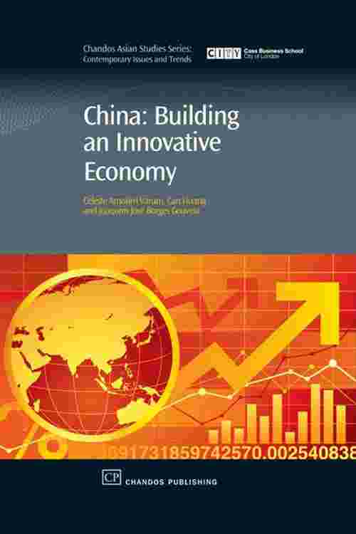 China: Building An Innovative Economy