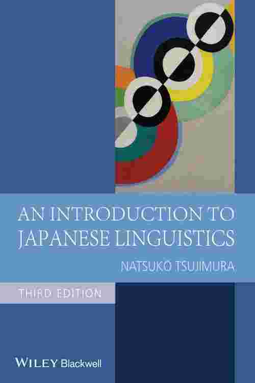 japanese research on linguistics literature and culture