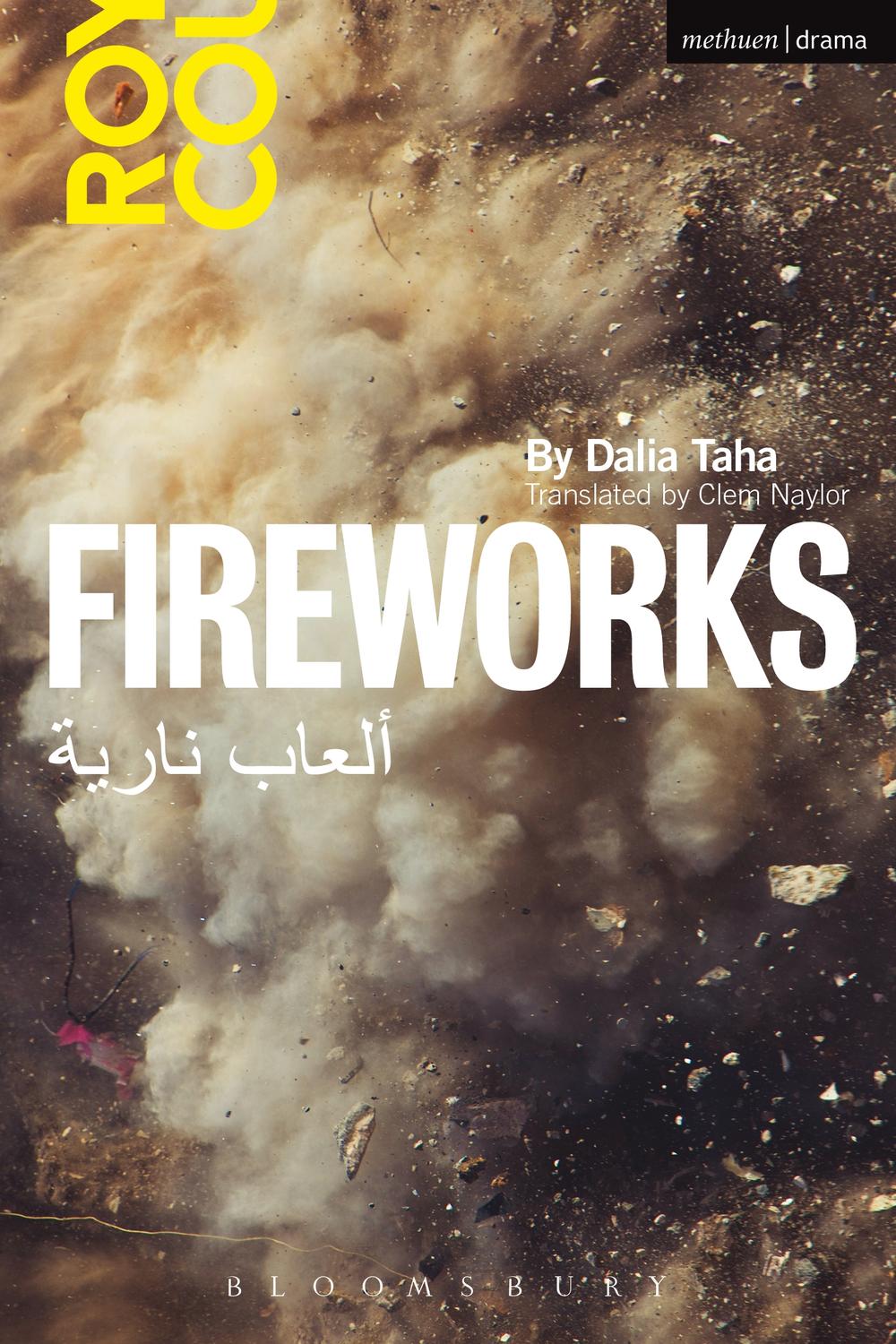 Fireworks - Dalia Taha, Clem Naylor