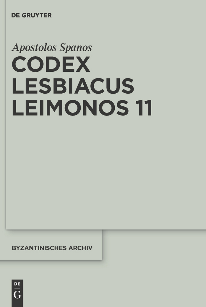 Codex Lesbiacus Leimonos 11 - Apostolos Spanos