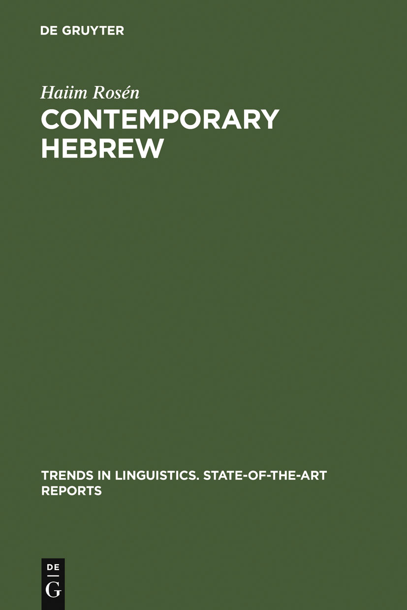 Contemporary Hebrew - Haiim Rosén