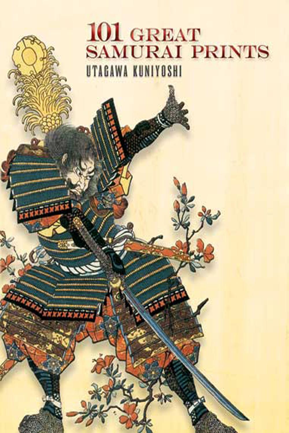 101 Great Samurai Prints - Utagawa Kuniyoshi