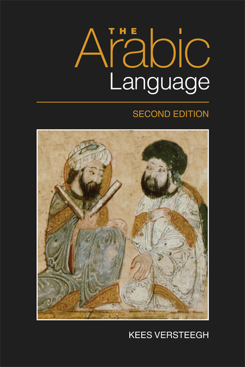 The Arabic Language - Kees Versteegh
