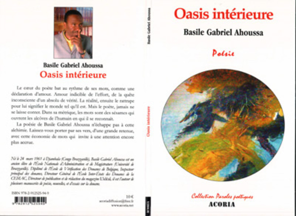 Oasis intérieure - Basile Gabriel AHOUSSA
