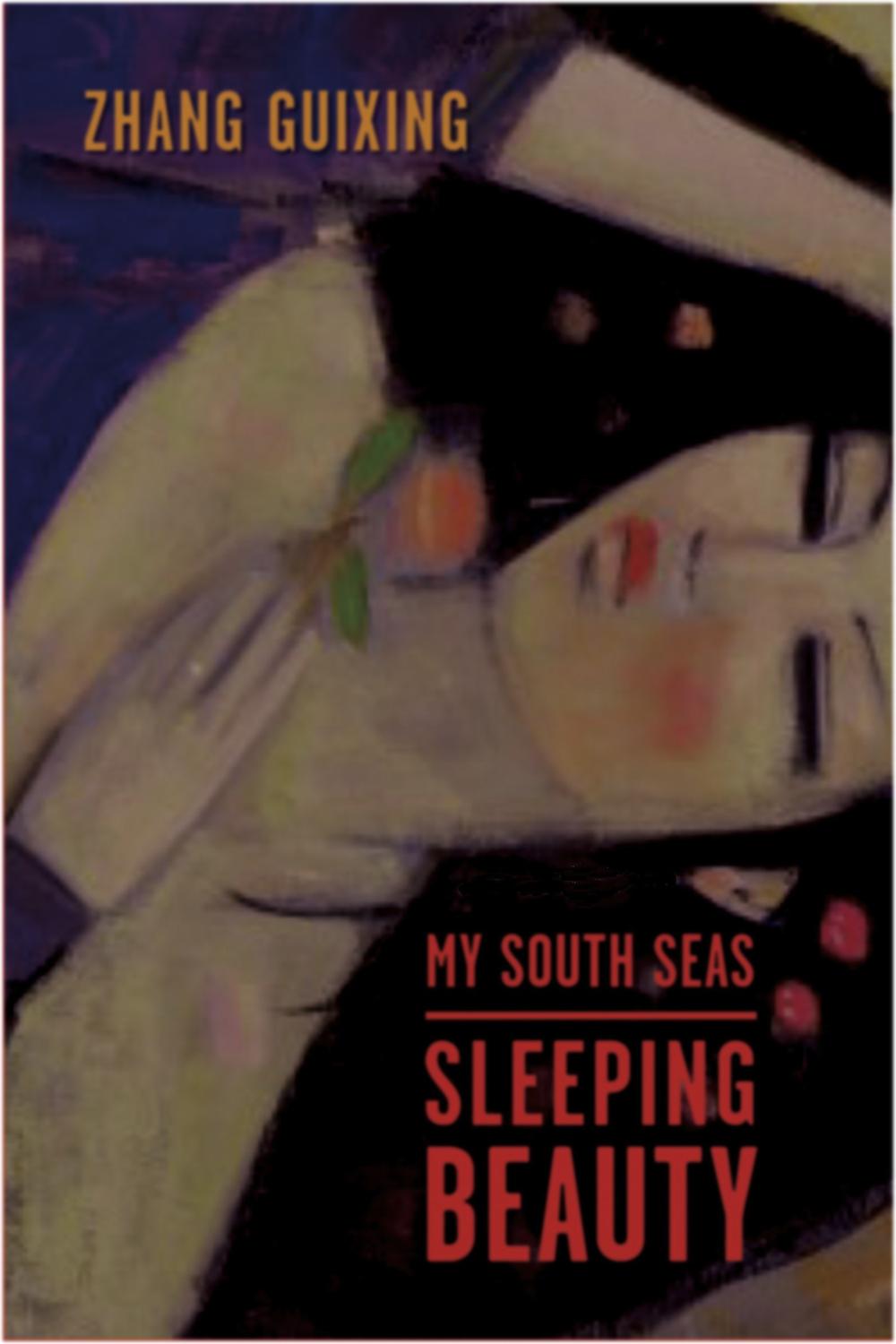 My South Seas Sleeping Beauty - Guixing Zhang, Valerie Jaffee