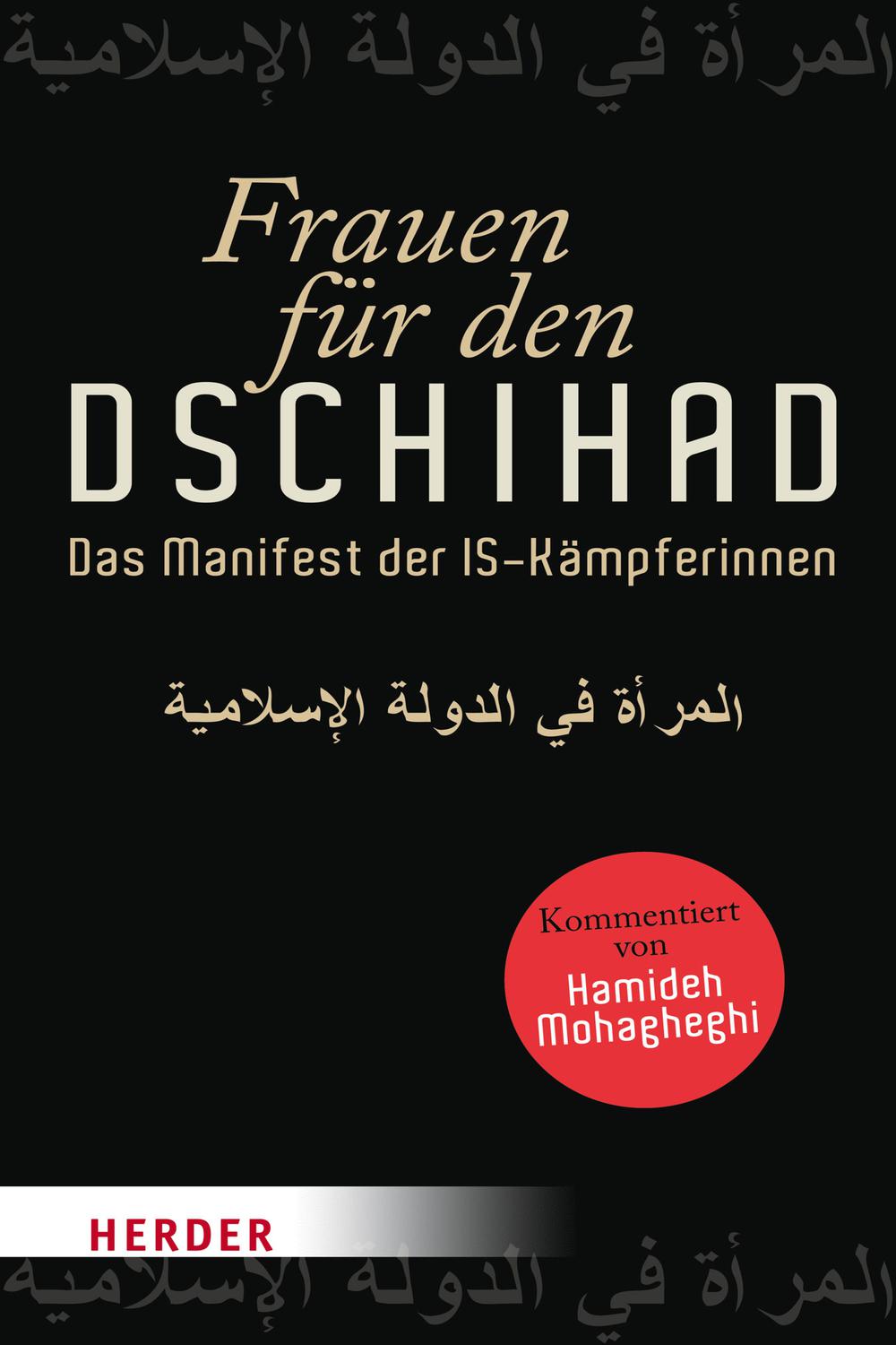 Frauen für den Dschihad - Hamideh Mohagheghi