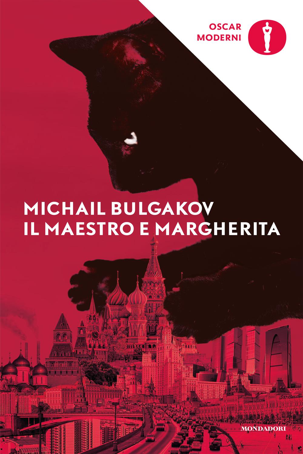 Il Maestro e Margherita - Michail Bulgakov,Maria Serena Prina,