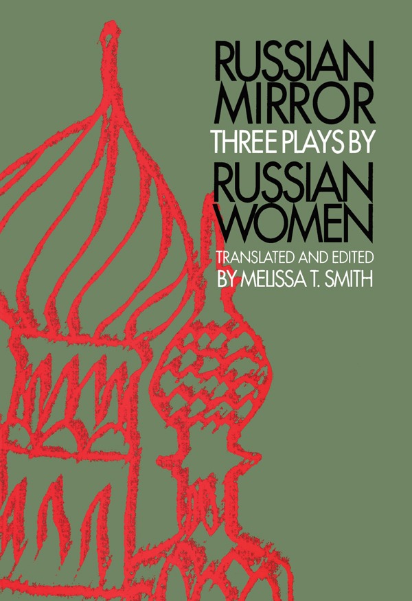 Russian Mirror - Melissa T. Smith
