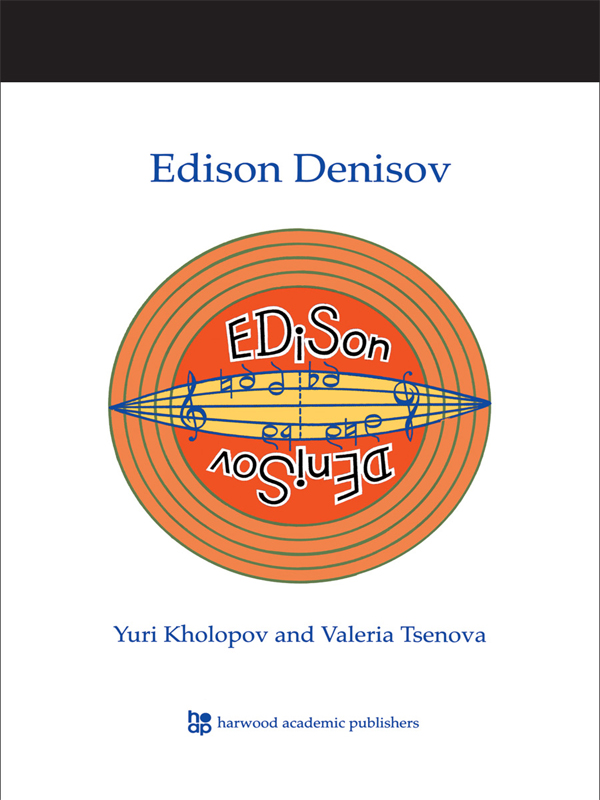Edison Denisov - Kholopov